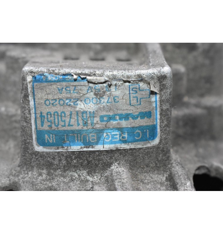 Δυναμό Hyundai Accent - Kia 1.3 / 1.5 1997-2004 75A 37300-22020 AB175054 (Γνήσιο)