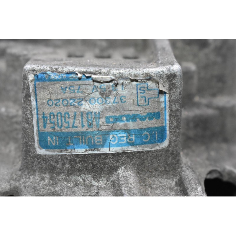 Δυναμό Hyundai Accent - Kia 1.3 / 1.5 1997-2004 75A 37300-22020 AB175054 (Γνήσιο)