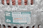 Δυναμό Toyota Yaris 2NZ 1999-2005 DENSO 27060-21030 102211-1950