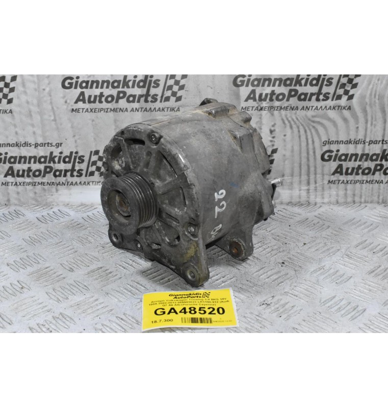 Δυναμό Volkswagen Touareg 3.0 BKS 14V 190A 2002-2013 059903023 LR1190-912 (Audi Q7 A6 A8) (Porsche Cayenne)