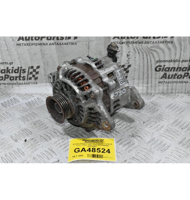 Δυναμό Subaru Impreza / Forester 2.0 EJ20 Turbo 225ps 2002-2006 23700AA450 A2TG6991