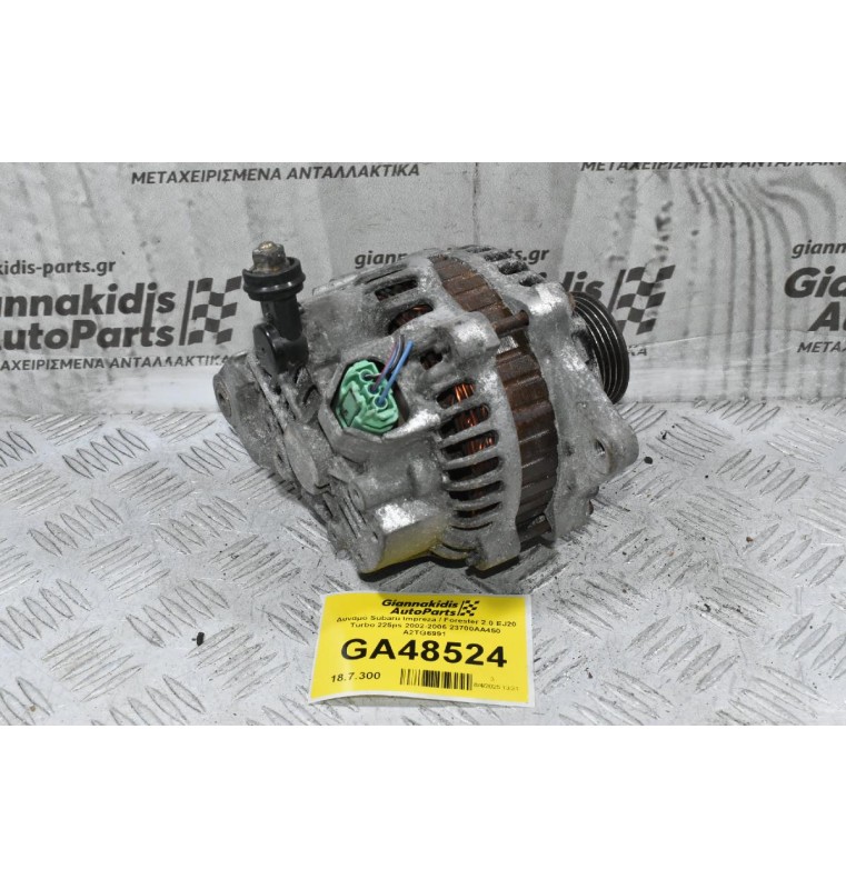 Δυναμό Subaru Impreza / Forester 2.0 EJ20 Turbo 225ps 2002-2006 23700AA450 A2TG6991