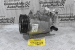 Κομπρεσέρ Aircondition A/C Seat Ibiza / Leon / Toledo CBZ CAY 2005-2015 5N0820803A (Volkswagen Tiguan / Golf / Passat)
