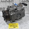 Κομπρεσέρ Aircondition - A/C Mitsubishi Outlander 2.0 BSY / 2.4 4B12 2007-2012 7813A068 MSC90CAS AKC200A221