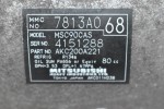 Κομπρεσέρ Aircondition - A/C Mitsubishi Outlander 2.0 BSY / 2.4 4B12 2007-2012 7813A068 MSC90CAS AKC200A221