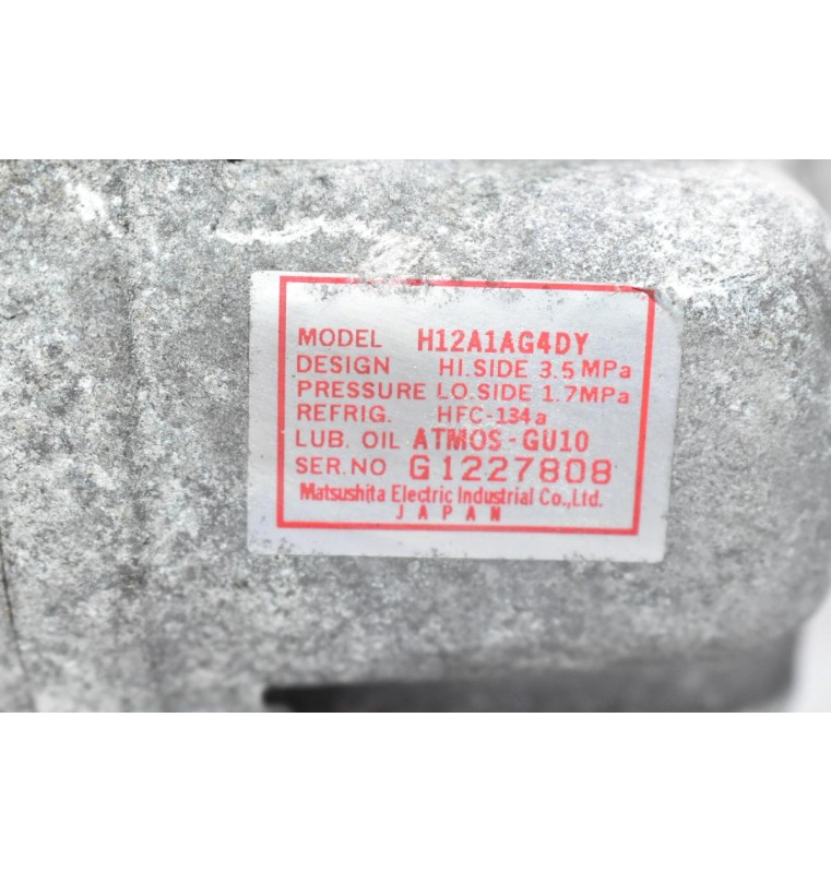 Κομπρεσέρ Aircondition Mazda 2 ZJ 2006-2012 H12A1AG4DY
