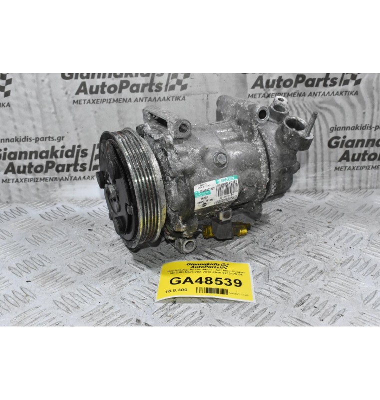Κομπρεσέρ Aircondition - A/C Mini Cooper SD 2.0D N47C20A 2010-2016 9213175-04
