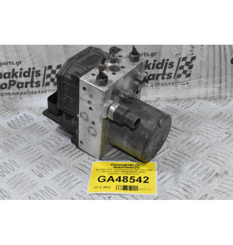 Μονάδα ABS Toyota Avensis T25 2003-2008 BOSCH 89541-05100 44540-05051 0265950178 0265225387