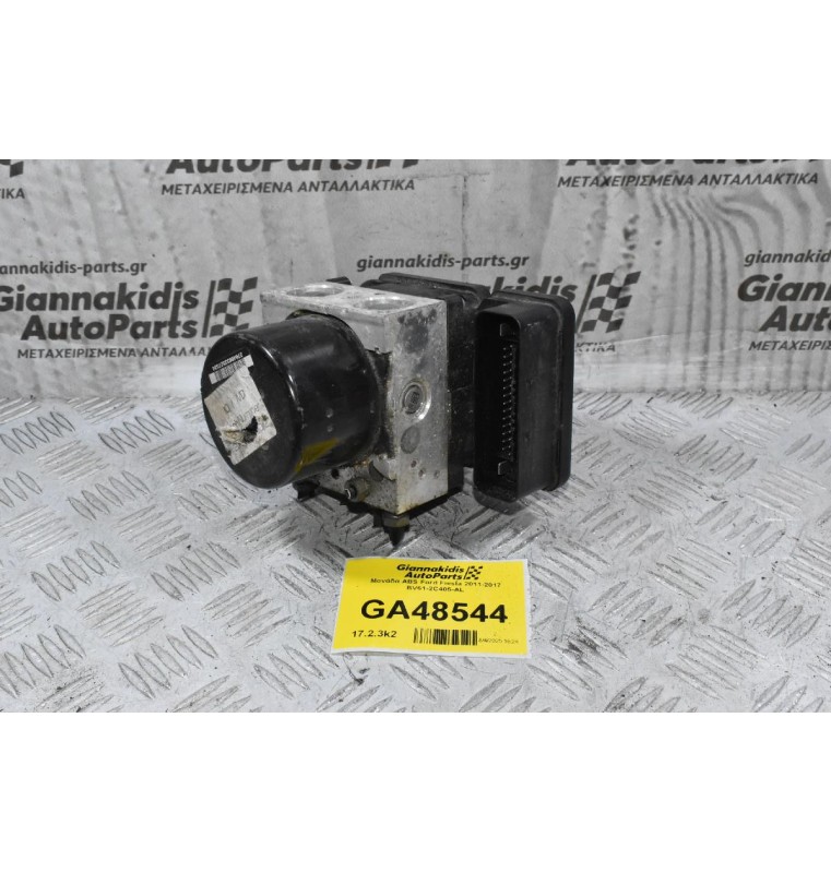Μονάδα ABS Ford Fiesta 2011-2017 BV61-2C405-AL