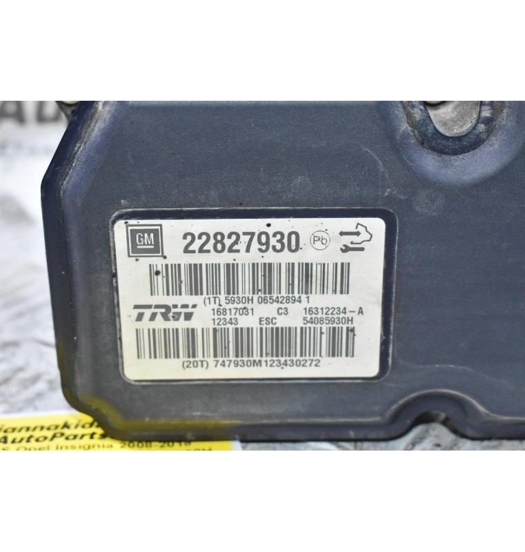 Μονάδα ABS Opel Insignia 2008-2018 22827930 16817031 16312234-A 54085930H