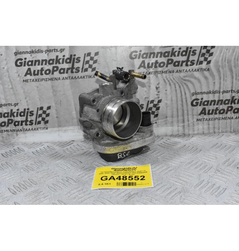 Πεταλούδα Γκαζιού Volkswagen Golf 1.6 BSE 2000-2006 06A133062AT A2C53093430 (Skoda / Seat / Audi)
