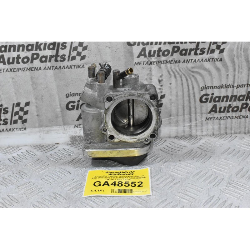 Πεταλούδα Γκαζιού Volkswagen Golf 1.6 BSE 2000-2006 06A133062AT A2C53093430 (Skoda / Seat / Audi)