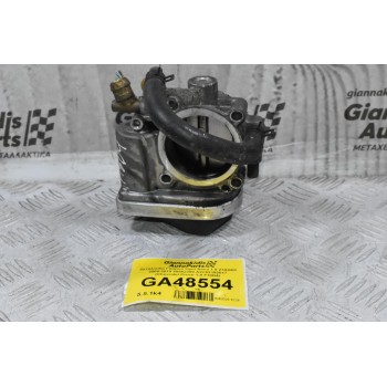 Πεταλούδα Γκαζιού Opel Astra 1.8 Z18XEP 2008-2019 55562380 A2C53192017 (Chevrolet Cruze 1.8 F18D4)