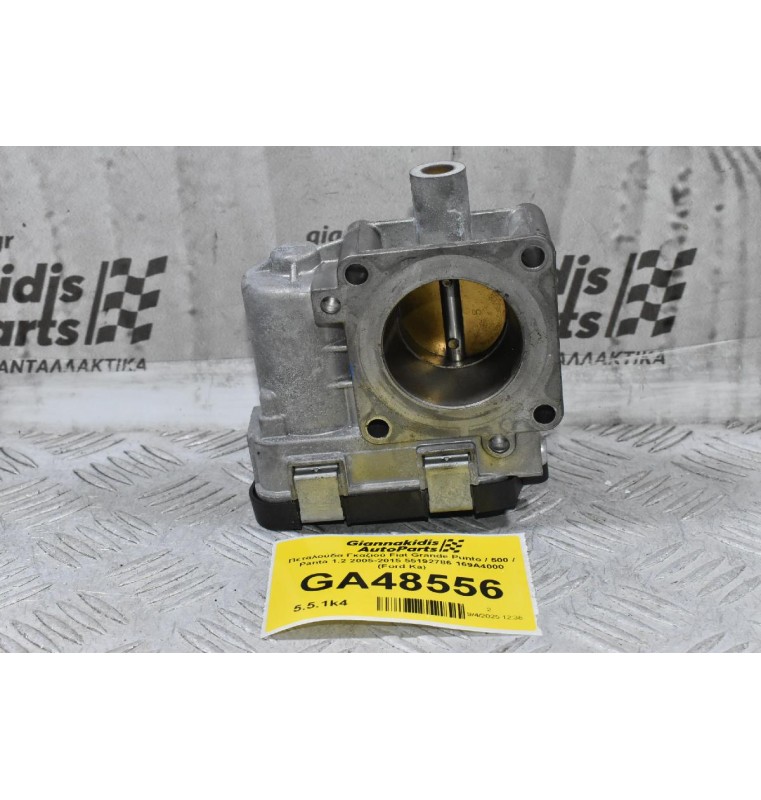 Πεταλούδα Γκαζιού Fiat Grande Punto / 500 / Panta 1.2 2005-2015 55192786 169A4000 (Ford Ka)