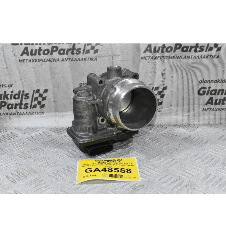 Πεταλούδα Γκαζιού Volvo V40 V60 S60 1.5 B4154T 2013-2019 31293736 (Γνήσια) (XC60 XC40)