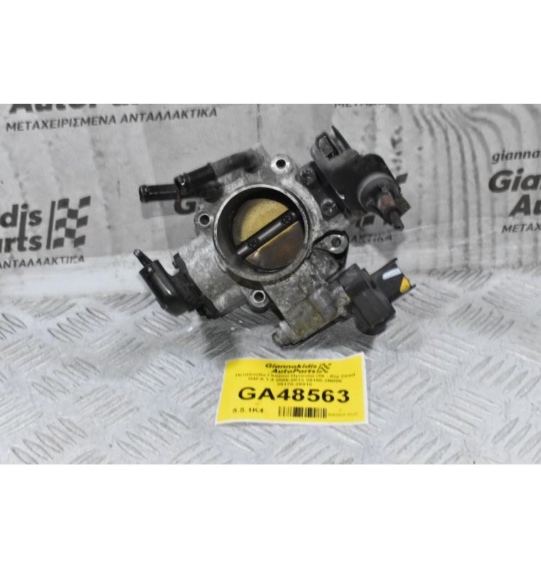 Πεταλούδα Γκαζιού Hyundai i30 - Kia Ceed G4FA 1.4 2008-2013 35150-2B000 35170-26910