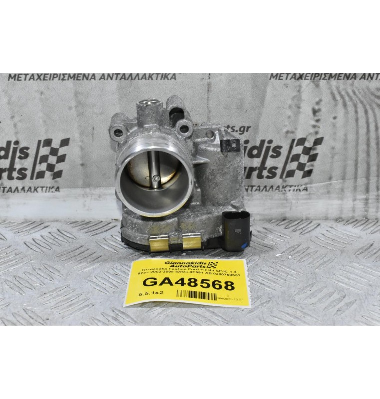 Πεταλούδα Γκαζιού Ford Fiesta SPJC 1.4 97ps 2002-2008 8A6G-9F991-AB 0280750531