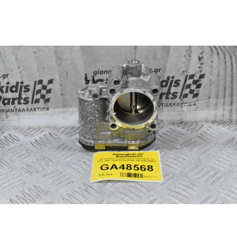 Πεταλούδα Γκαζιού Ford Fiesta SPJC 1.4 97ps 2002-2008 8A6G-9F991-AB 0280750531