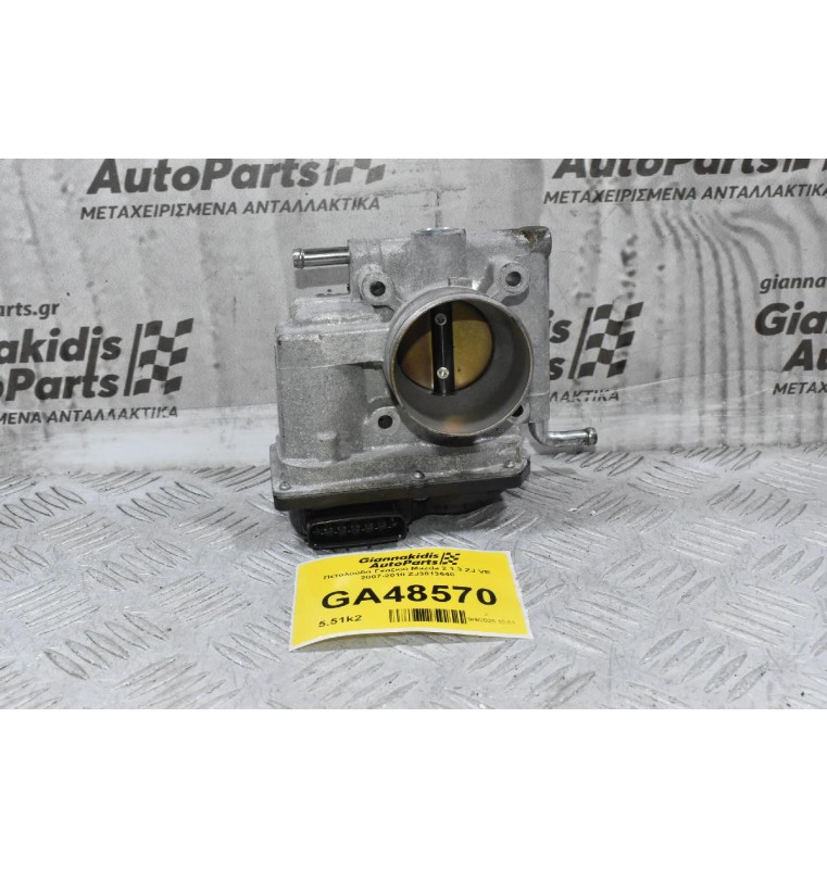 Πεταλούδα Γκαζιού Mazda 2 1.3 ZJ VE 2007-2010 ZJ3813640