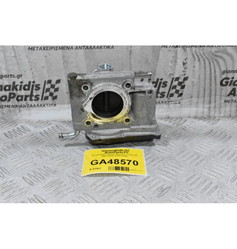 Πεταλούδα Γκαζιού Mazda 2 1.3 ZJ VE 2007-2010 ZJ3813640