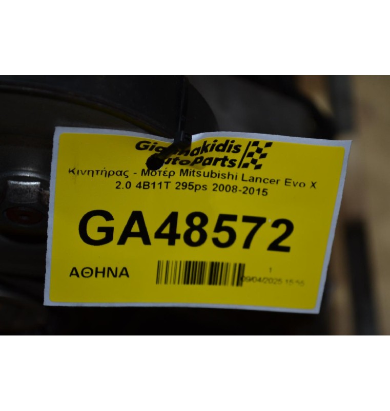 Κινητήρας - Μοτέρ Mitsubishi Lancer Evo X 2.0 4B11T 295ps 2008-2015