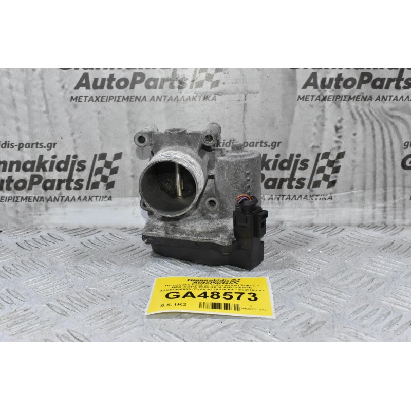 Πεταλούδα Γκαζιού Volkswagen Polo 1.2 BZG 2004-2016 03D133062E A2C53060088 (Γνήσια) (Audi A1 - Seat Ibiza - Skoda)