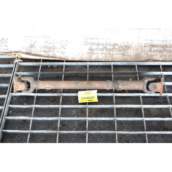 Κεντρικός Άξονας Εμπρός Isuzu D-Max 3.0 2.5 2002-2012 (76 cm)