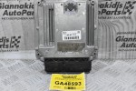 Εγκέφαλος Audi A4 2.0 CDN 2008-2015 BOSCH 8K2907115P 0261S04132 (A5 Q5) (Γνήσιο)