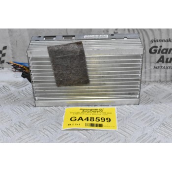 Ενισχυτής Ηχου Bmw F10 F11 2010-2020 9266355 (Γνήσιο) (Πλακέτα Ηχου)