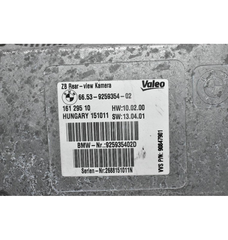 Πλακέτα Καμερας Οπισθοπορειας Bmw F10 F11 2010-2020 9259354-02 16129510 (Γνήσιο) (F06 F20 F25 F30 X3)