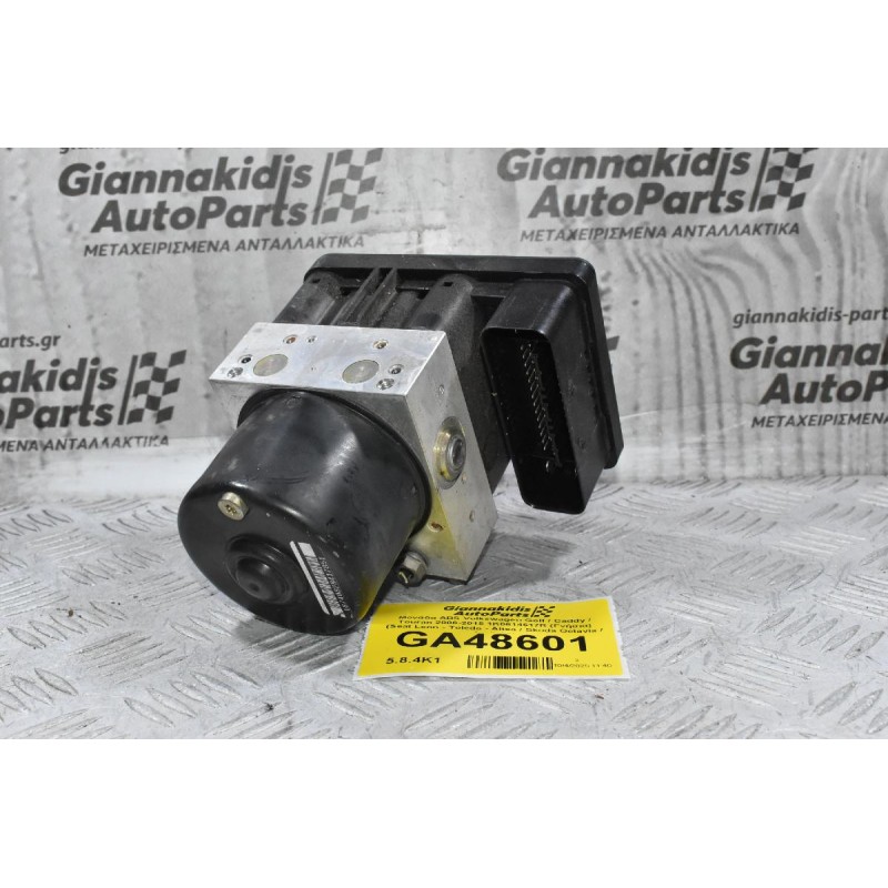 Μονάδα ABS Volkswagen Golf / Caddy / Touran 2006-2015 1K0614517R (Γνήσια) (Seat Leon - Toledo - Altea / Skoda Octavia / Audi A3)
