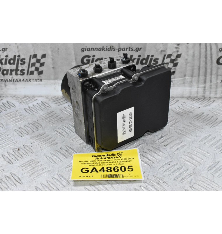 Μονάδα ABS Volkswagen Polo 1998-2009 6Q0907379AH 0265950490 6Q0614517 0265234361 (Skoda Fabia)