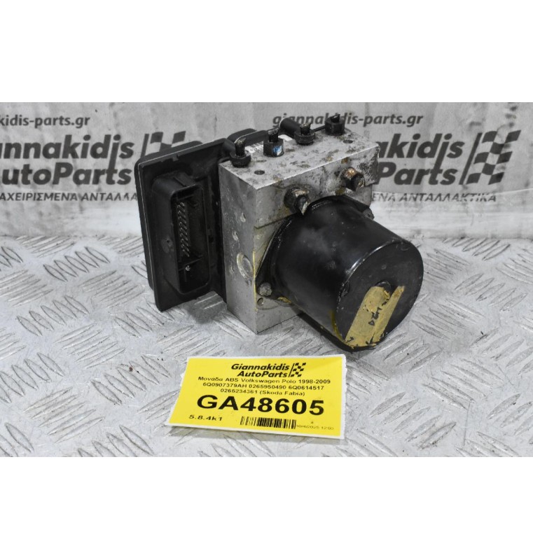 Μονάδα ABS Volkswagen Polo 1998-2009 6Q0907379AH 0265950490 6Q0614517 0265234361 (Skoda Fabia)