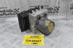 Μονάδα ABS Audi A4 / S4 2004-2012 8K9907379E 0265951557 (Γνήσια)