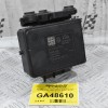 Μονάδα ABS Volkswagen Golf 2013-2021 5Q0907379Q 5Q0614517P (Seat / Audi / Skoda) (Γνήσια)