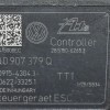 Μονάδα ABS Volkswagen Golf 2013-2021 5Q0907379Q 5Q0614517P (Seat / Audi / Skoda) (Γνήσια)
