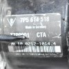 Μονάδα ABS Volkswagen Touareg - Porsche Cayenne 2008-2020 7P0907379R 7P5614518