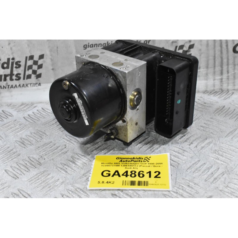 Μονάδα ABS Volkswagen Golf 1998-2004 1C0907379M 1J0614517J (Passat / Bora - Audi A3)