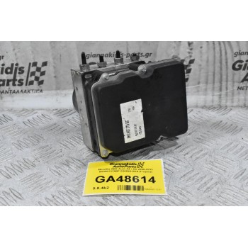 Μονάδα ABS Audi A4 / A5 2008-2013 8K0907379BF 8K0614517ED 0265951539 0265236348 (Γνήσια)