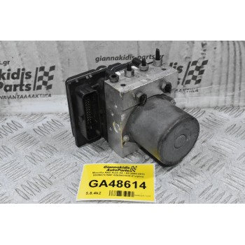 Μονάδα ABS Audi A4 / A5 2008-2013 8K0907379BF 8K0614517ED 0265951539 0265236348 (Γνήσια)