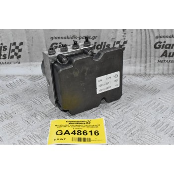 Μονάδα ABS Volkswagen Polo 2014-2022 2Q0614517T 2Q0614517M 0265258085 (Γνήσιο)