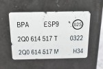 Μονάδα ABS Volkswagen Polo 2014-2022 2Q0614517T 2Q0614517M 0265258085 (Γνήσιο)