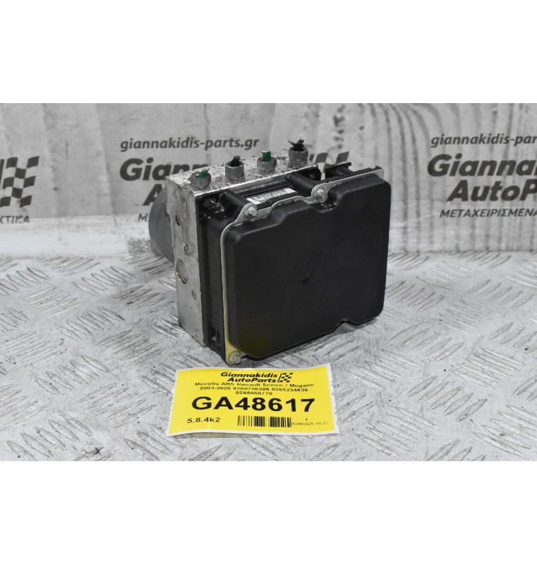 Μονάδα ABS Renault Scenic / Megane 2003-2020 8200756306 0265234636 0265950770