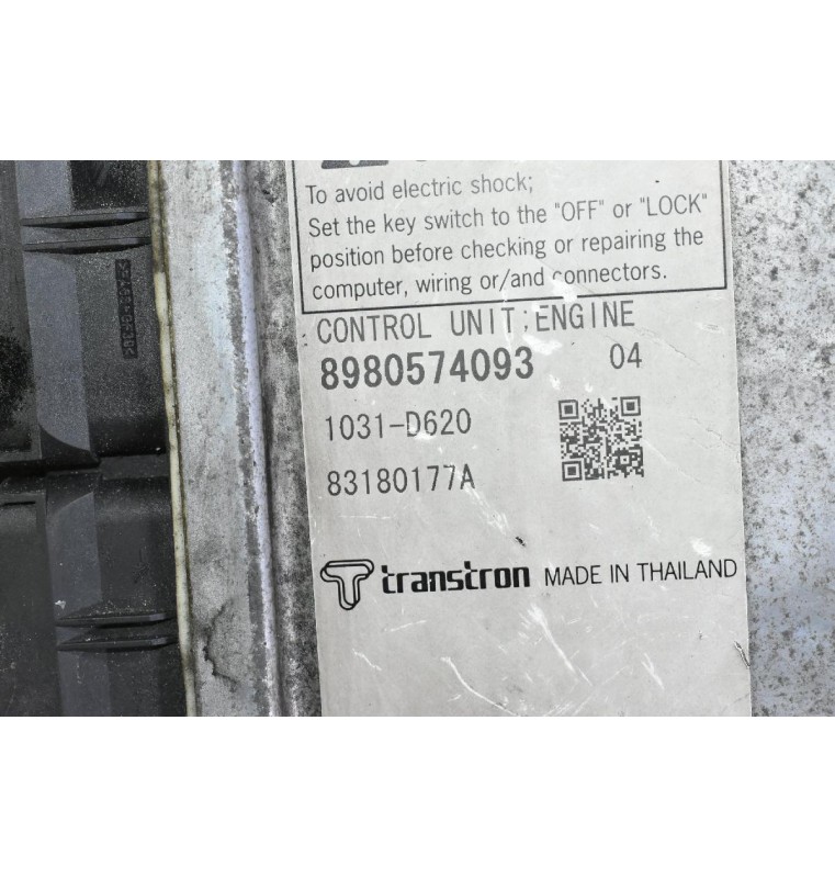 Εγκέφαλος Isuzu D-Max 2.5 4JK1 2007-2013 8980574093 1031-D620