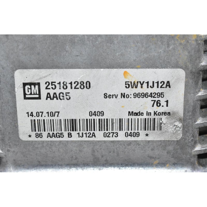 Εγκέφαλος Chevrolet Cruze 2008-2018 25181280 5WY1J12A 96964295