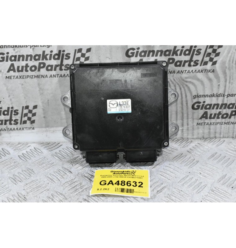 Εγκέφαλος Κινητήρα Mazda MPV 2.3 L3 2004-2009 L33E18881R E6T56271HS1