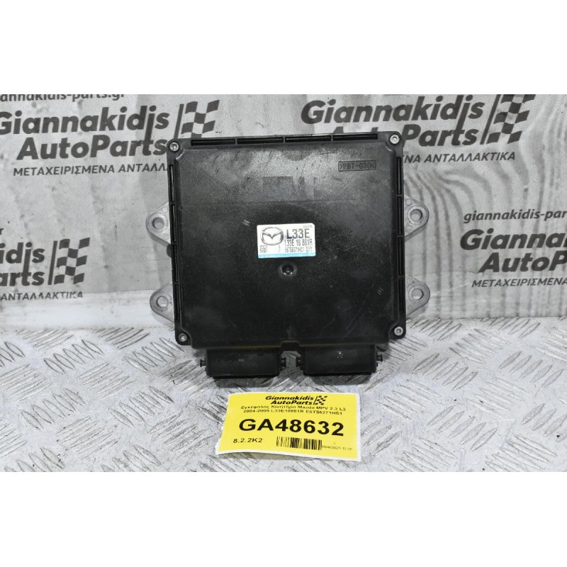 Εγκέφαλος Κινητήρα Mazda MPV 2.3 L3 2004-2009 L33E18881R E6T56271HS1