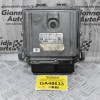 Εγκέφαλος Mercedes-Benz CLA GLA 200 2004-2020 A2709002100 1039S60543 0261S09816 (Γνήσιος) (Σπασιμο Στην Φίσα)