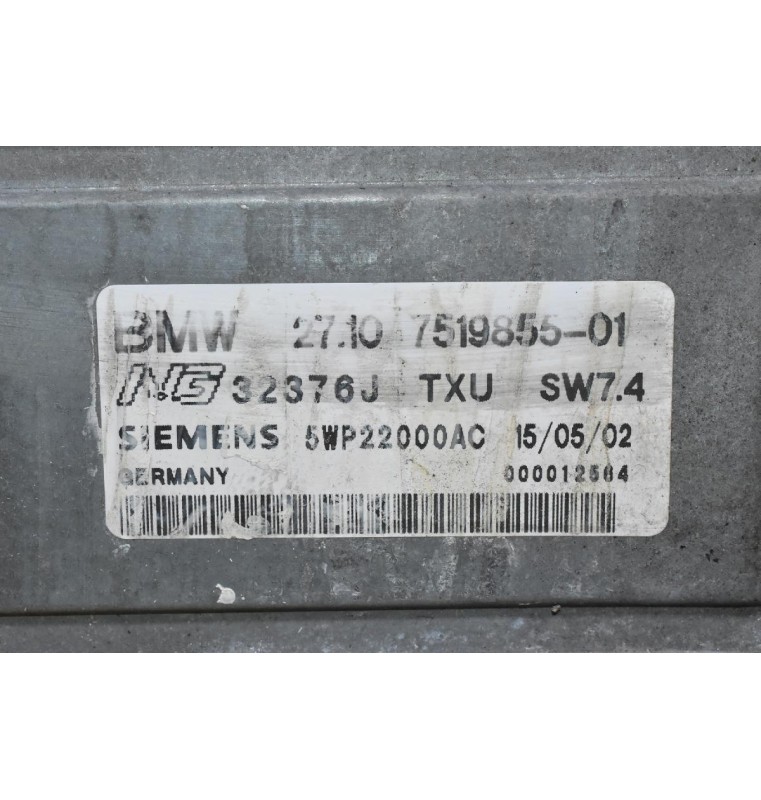 Εγκέφαλος Σασμάν Land Rover Freelander 2002-2009 7519855-01 5WP22000AC (Range Rover)