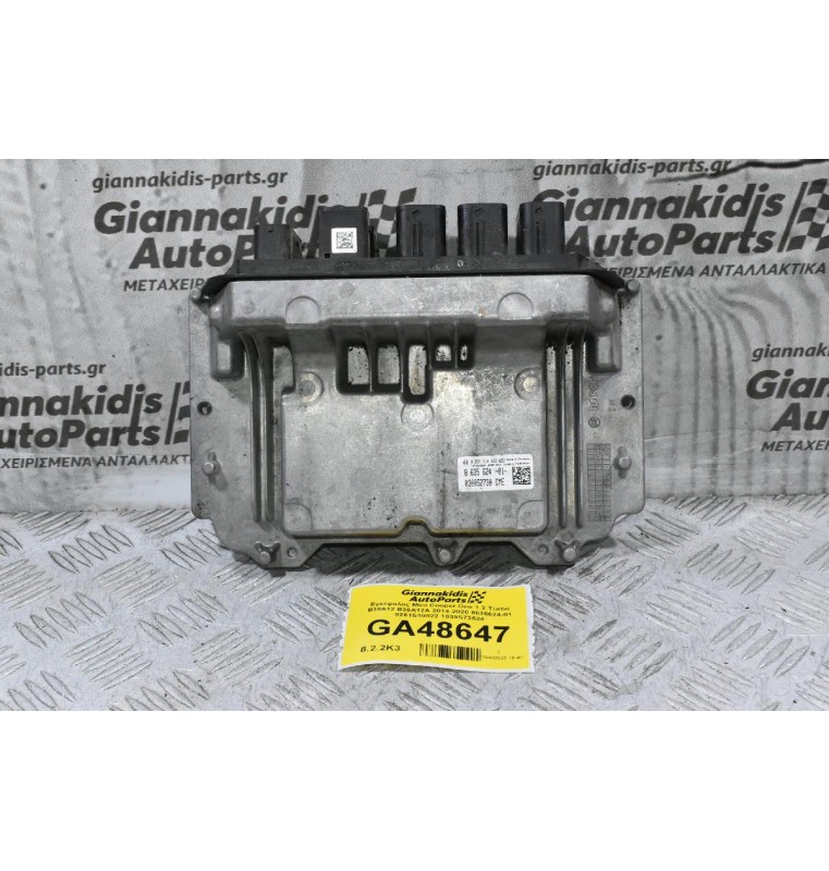Εγκέφαλος Mini Cooper One 1.2 Turbo B38A12 B38A12A 2014-2020 8635624-01 0261S10822 1039S73524
